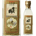 【全品P3倍 5/5限定】特製 ゴールド賀茂鶴 大吟醸180ml 角瓶 母の日 父の日 早割