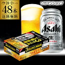 キャッシュレス5%還元対象品2019/11/29(金)発売分...