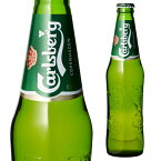 【全品P3倍 4/14 20時〜4/15限定】カールスバーグ クラブボトル330ml瓶Carlsberg【単品販売】[カールスベア][サントリー][ライセンス生産][海外ビール][デンマーク][国産][likaman_CBG][長S] 母の日 父の日 ドリンク 酒