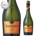 バルディビエソ ブリュット 750ml スパークリングワイン 白 泡 チリ VALDIVIESO BRUT 長S 母の日