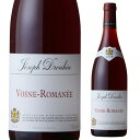 全品P2倍 8/30限定ヴォーヌ・ロマネ ジョセフ・ドルーアン 赤ワイン