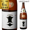 【全品P3倍 5/5限定】送料無料 剣菱 特撰 1.8L×6本 1800ml 兵庫県 剣菱酒造 日本酒 [長S] 母の日 父の日 早割