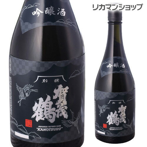 芳醇旨口の味吟醸賀茂鶴 別撰 吟醸酒 720ml 広島県 賀茂鶴酒造 日本酒 [長S]のサムネイル
