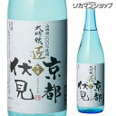 京姫 大吟醸 匠 720ml 京都府 京姫酒造 日本酒 [長...