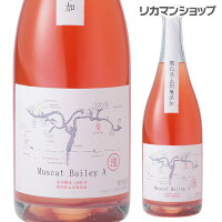日本の酒 ジャパニーズワイン 日本 丹波ワイン 丹波ワイン スパークリング