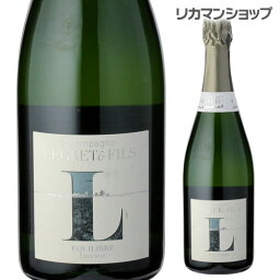 【全品P3倍 4/30限定】ルグレ エ フィスエキリブル 750ml[シャンパン][シャンパーニュ] 母の日