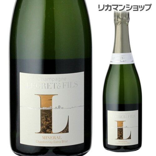 【全品P3倍 5/15限定】ルグレ エ フィスミネラル 750ml[シャンパン][シャンパーニュ] 母の日 父の日 早割