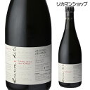 【全品P3倍 4/20限定】ジャック セロス　スー ル モン 750ml[シャンパン][シャンパーニュ] 母の日