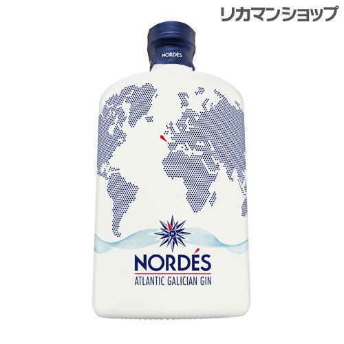 【全品P3倍 5/18～5/20限定】ノルデス ガリシアン ジン 700ml アルバリーニョ 白ワインベース スピリッツ スペイン ガルシア 父の日 早割