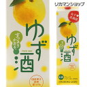 【ママ割P5倍】リキュール 女子美酒部 ゆず酒 柚子 8度 ...