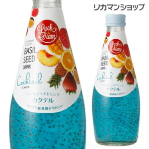 å䡼ࡡХ륷ɥɥ󥯡ƥ롡290ml[ĹS]  