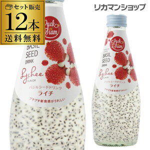 P3 4/30ۥå䡼ࡡХ륷ɥɥ󥯥饤 290ml12  ̵ĹS 