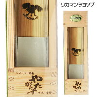 送料無料 吉野杉で造った枡2個付やたがらす たる酒かおりすぎます 500ml奈良県 北岡本店 日本酒 お酒 純米酒 樽酒 母の日 父の日