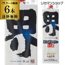 小山本家 界 2Lパック6本入2000ml 長S 埼玉県 17度 母の日 父の日