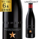 受賞ビール 送料無料 イネディット 330ml 6本 スペイン ビールお試し 輸入ビール 海外ビール 白ビール エルブジ 長Sパーティー ギフト 母の日 父の日