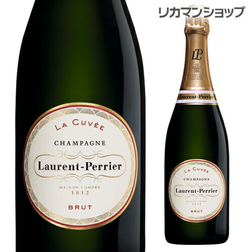 【全品P3倍 5/18～5/20限定】ローラン・ペリエ　ブリュット　ラ・キュベ 並行　750ml[フランス][シャンパン][シャンパーニュ][白][辛口][泡] 浜運 父の日 早割