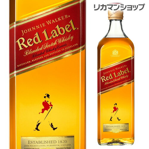 ジョニーウォーカー 赤ラベル 1Lブレンデッドウイスキー レッドラベル 1000ml ウィスキー whisky 父の日