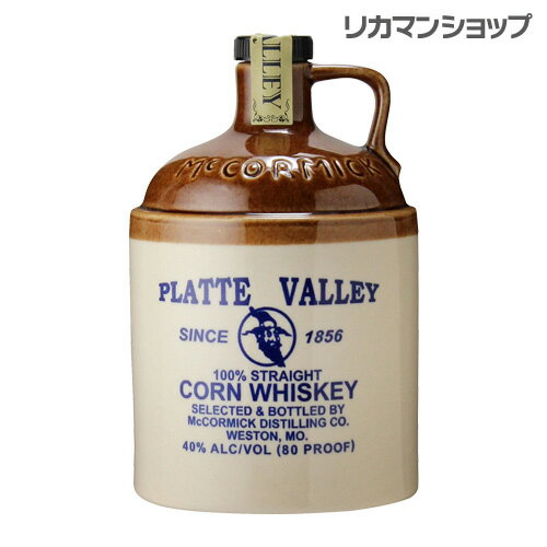 【全品P3倍 5/18～5/20限定】プラットバレー ストーンジャグ 40度 750ml[ウイスキー][バーボン][アメリカ][長S] 父の日 早割