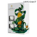 【全品P3倍 5/5限定】ジョニーウォーカー15年 グリーンラベル ピュアモルトウイスキー700ml 専用 ロック グラス付 ロゴ入り ウィスキー whisky 母の日 父の日 早割