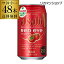 P3 4/20ۥ åɥ 350ml48 2 ̵ ӡƥ 350 ȯˢ ӥƥ ȥޥ ӡ ƥ ĹS