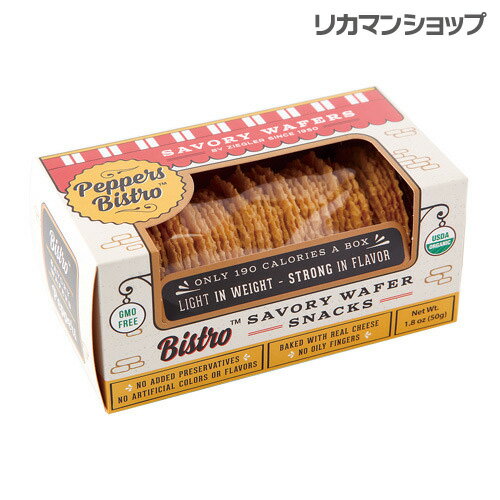 【全品P3倍 ＆ママ割エントリーP2倍 6/4 20時～6/10限定】ブルーチーズクラッカー ペッパー 父の日