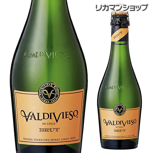 【全品P3倍 5/18～5/20限定】バルディビエソ ブリュット ハーフ NV 375ml チリ セントラルヴァレー 辛口 スパークリングワイン 長S 父の日 早割