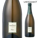 【全品P2倍 5/5限定】フランチャコルタ ブリュット アジィエンダアグリコーラフェルゲッティーナ NV 750ml イタリア 辛口 スパークリングワイン 長S