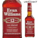 エヴァンウィリアムズ 12年 50.5度 750ml バーボン ウイスキー 長S