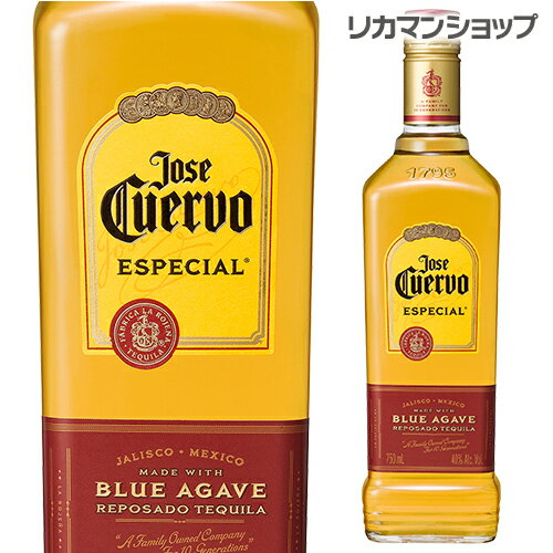 クエルボ ゴールド エスペシャル正規品 40度 750mlアサヒ スピリッツ テキーラ ホセ クエルヴォ Jose Cuervo Especial GOLD TEQUILA 虎S 父の日