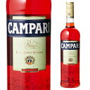 【全品P3倍 4/20限定】カンパリ　25度 750ml[リキュール][薬草][ハーブ][イタリア][CAMPARI][長S]［likaman_CAM] 母の日