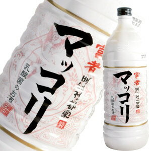 【全品P3倍 5/15限定】富者マッコリ（プージャマッコリ）　1L［韓国］［マッコルリ］［1,000ml］[長S] 母の日 父の日 早割