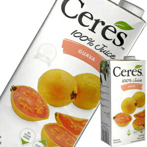 ※1ケースから送料無料※Ceres セレス 100％ジュースグアバ　1000ml×12本【送料無料】【ケース(12本入り)】[果汁100％][1L][長S] 父の日