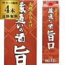 【全品P3倍 5/5限定】《パック》蔵通いの酒 芳醇旨口 3L パック×4本【4本販売】【送料無料】[3,000ml][佳撰酒][長S] 母の日 父の日 早割