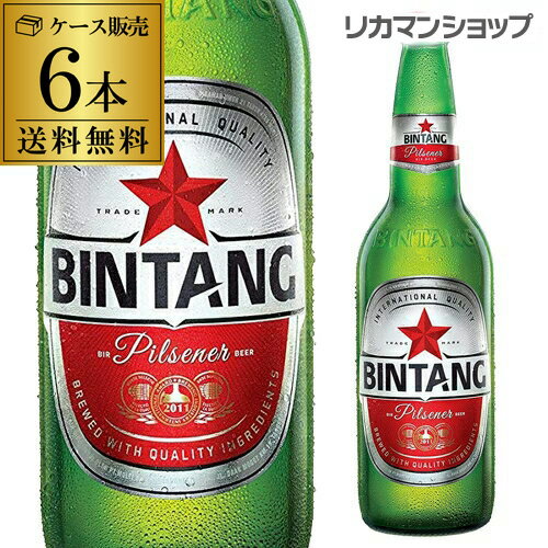 ビンタン 330ml 瓶×6本【送料無料】[