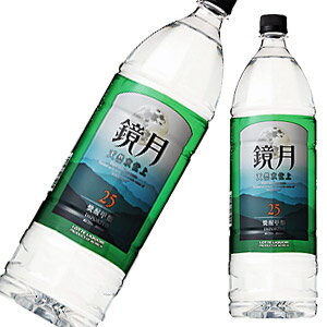 サントリー 鏡月グリーン 25°1.8Lペット韓国焼酎[25度][1800ml][甲類焼酎][長S] 父の日