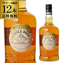 [1Lのお得サイズ]キャッスル・ロック40度 1000ml×12本【ケース(12本)】【送料無料】[スコッチ][ウイスキー][ブレンデッド][長S] 母の日 父の日