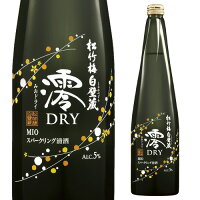 日本の酒 清酒 スパークリング清酒