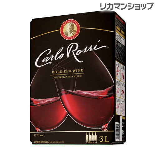 楽天お酒の専門店　リカマン楽天市場店【全品P3倍 5/18～5/20限定】《箱ワイン》カルロ・ロッシ・ダークバッグ・イン・ボックス　3L[ボックスワイン][BOX][カルロロッシ][長S] 父の日 早割