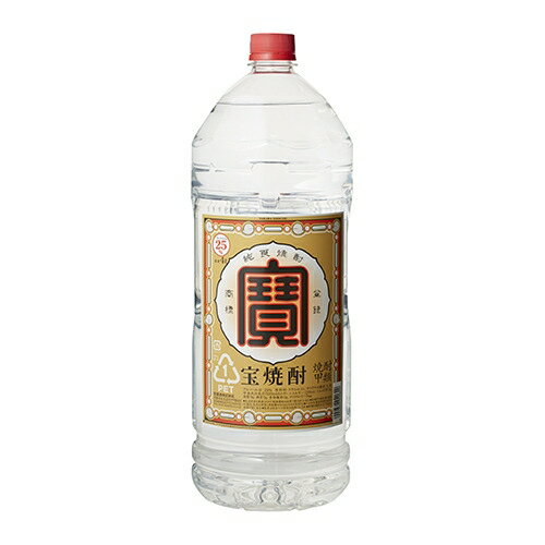 【4本まで1梱包】 宝 焼酎 25度 4L[焼酎甲類][長S]