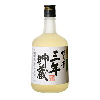 【全品P3倍 5/5限定】博多の華 三年貯蔵 25度 720ml[麦焼酎][長S] 母の日 父の日 早割