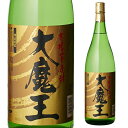 【全品P3倍 4/30限定】大魔王 本格芋焼酎 25度 1.8L[芋焼酎][1800ml][長S]  ...