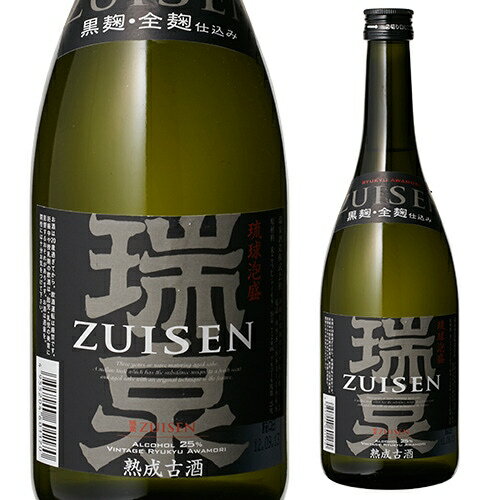 【全品P3倍 5/15限定】瑞泉 熟成古酒 25度 720ml[泡盛] 母の日 父の日 早割