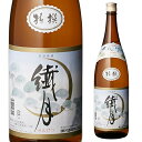 【全品P3倍 4/20限定】繊月 特撰純米焼酎 25度 1.8L瓶[米焼酎][1800ml] 母の日