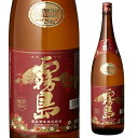 赤霧島 【全品P3倍 5/5限定】赤霧島 本格芋焼酎 25度 1.8L[芋焼酎][1800ml][長S] 母の日 父の日 早割