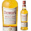 デュワーズ ホワイトラベル 700ml 40度[ウイスキー][スコッチ][ホワイトラベル][DEWARS][長S]