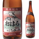 【全品P3倍 5/9～5/10限定】いも焼酎さつまおはら 紅 芋焼酎 25度 1.8L 母の日 父の日 早割 1