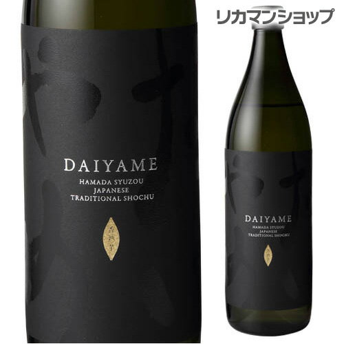  -DAIYAME- 25 900ml ļ¤  ϰ  4 ĹS 