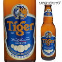 タイガー ゴールド メダル 330ml 瓶 [アジア][輸入ビール][海外ビール][シンガポール][リゾート][長S] 母の日 父の日