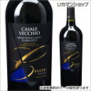 ySiP3{ 4/30zJT[ FbLI ev`A[m _ubcH 750ml t@l[[ C^A ԃC Casale Vecchio Montepulciano Dabruzzo Farnese S ̓