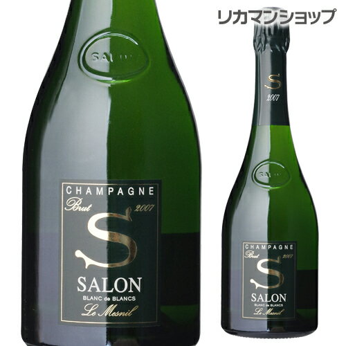 【全品P3倍 5/18～5/20限定】サロン ブラン ド ブラン [2007] 750ml[限定品][シャンパン][シャンパーニュ]【お一人様1本まで】 父の日 早割